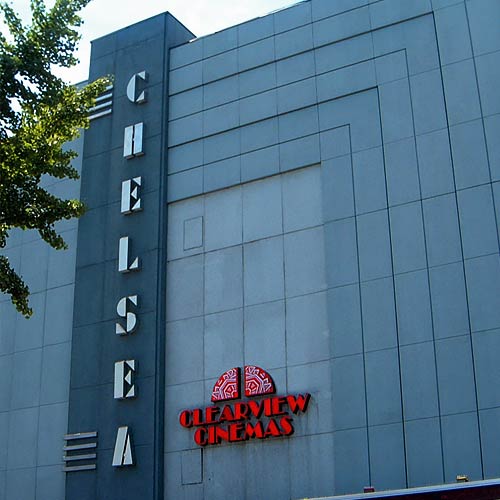 Cineplex Oedon, NYC